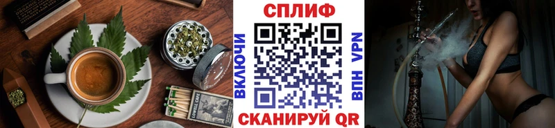 Еда ТГК марихуана  Купить закладки  Гусь-Хрустальный 