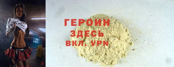 прущие крисы Беломорск