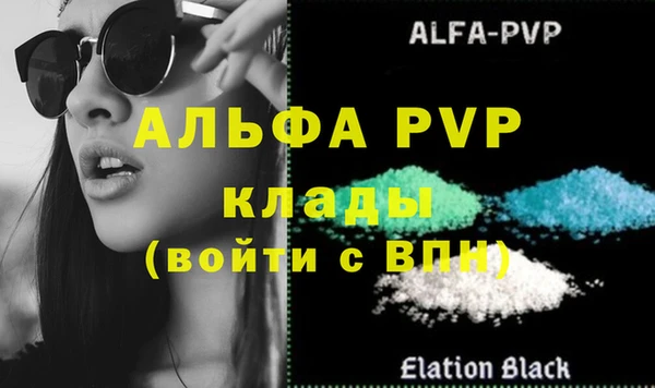 дистиллят марихуана Белоозёрский