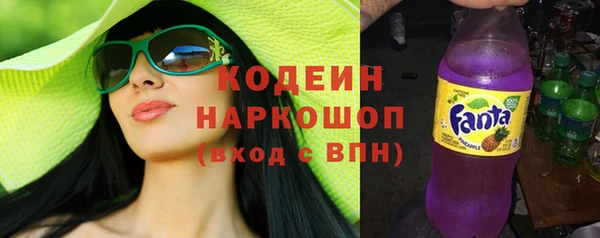 дистиллят марихуана Белоозёрский