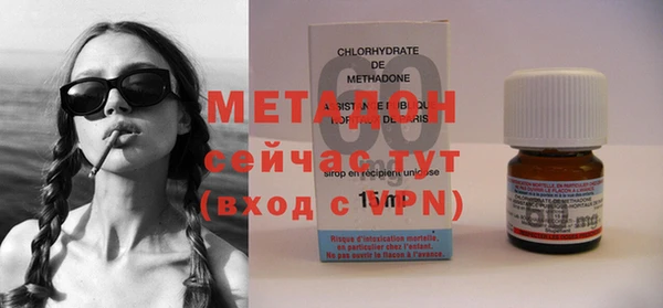прущие крисы Беломорск