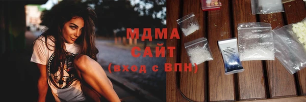 прущие крисы Беломорск