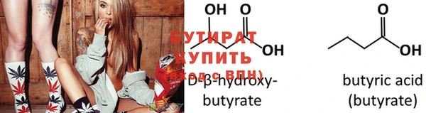 прущие крисы Беломорск