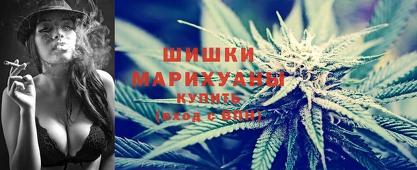 кокаин премиум Белокуриха
