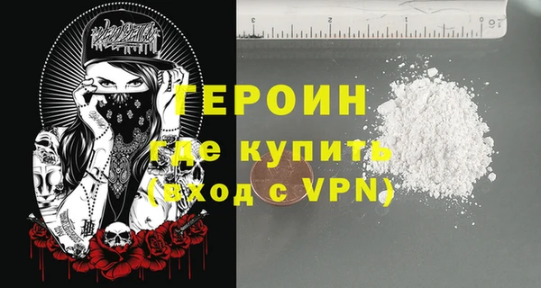 прущие крисы Беломорск