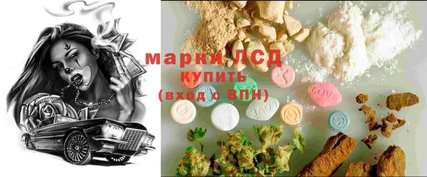 прущие крисы Беломорск