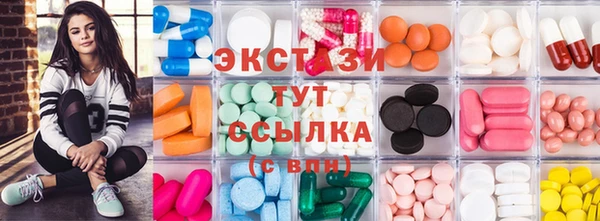 прущие крисы Беломорск