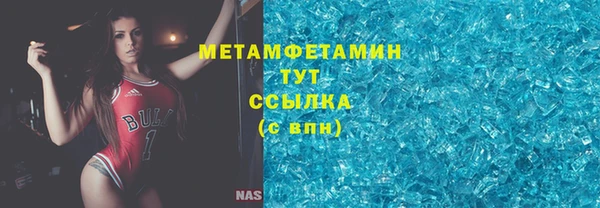 прущие крисы Беломорск