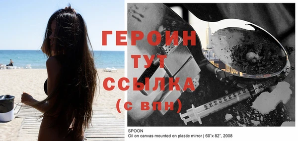 прущие крисы Беломорск