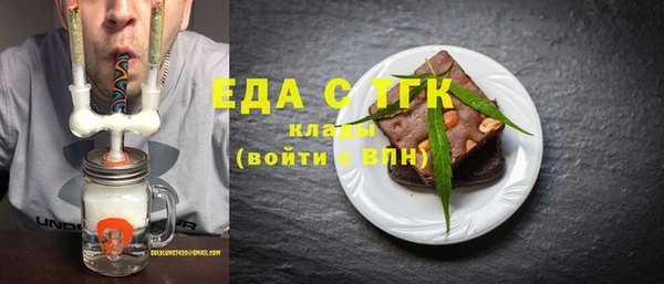 прущие крисы Беломорск