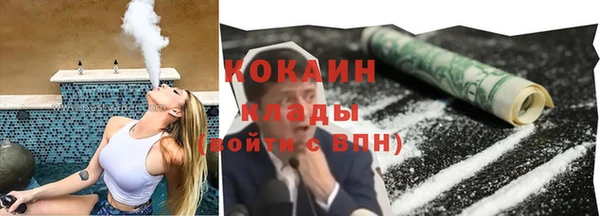 прущие крисы Беломорск