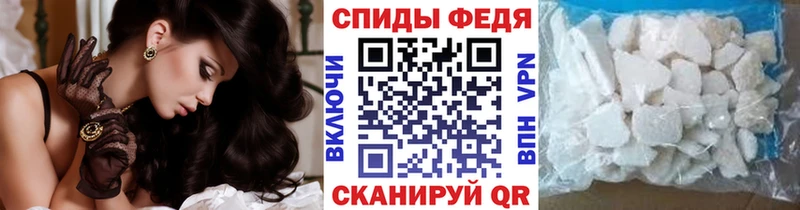 Первитин витя  Купить  Гусь-Хрустальный 